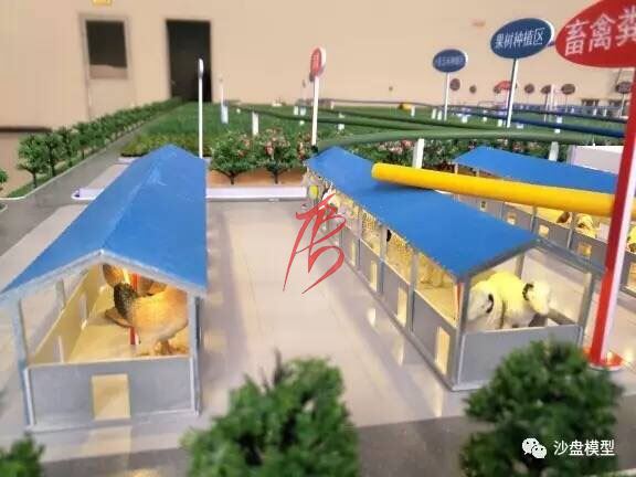 智能溫室大棚——農產品溯源展示